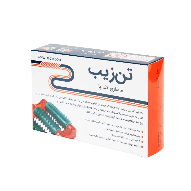 ماساژور کف پا تن زیب مدل فوت 9093 -  - 8