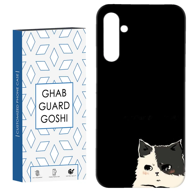 کاور قاب گارد گوشی طرح گربه کد Dimo-931 مناسب برای گوشی موبایل سامسونگ Galaxy S23 Fe