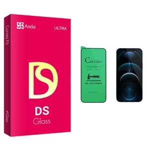 Asda DS glass Ceramics Screen Protector For Apple iPhone 12 Pro Max