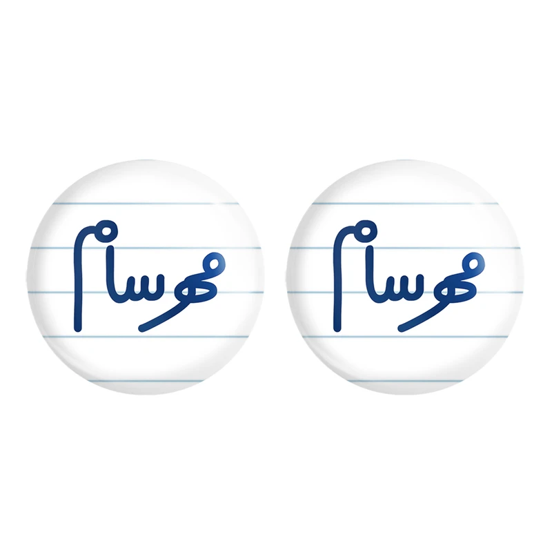 مگنت خندالو مدل مهرسام کد 6811 مجموعه 2 عددی
