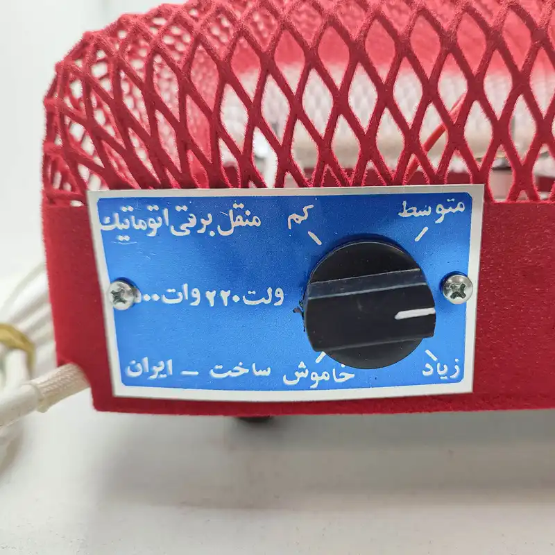 کرسی برقی مدل اتومتیک 400 وات طرح دو المنت