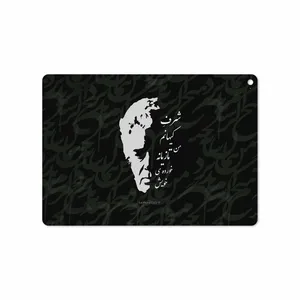 MAHOOT Ahmad-Shamlou Cover Sticker for Apple iPad Air 2 2014 A1567