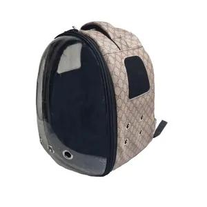 باکس سگ مدل KH81