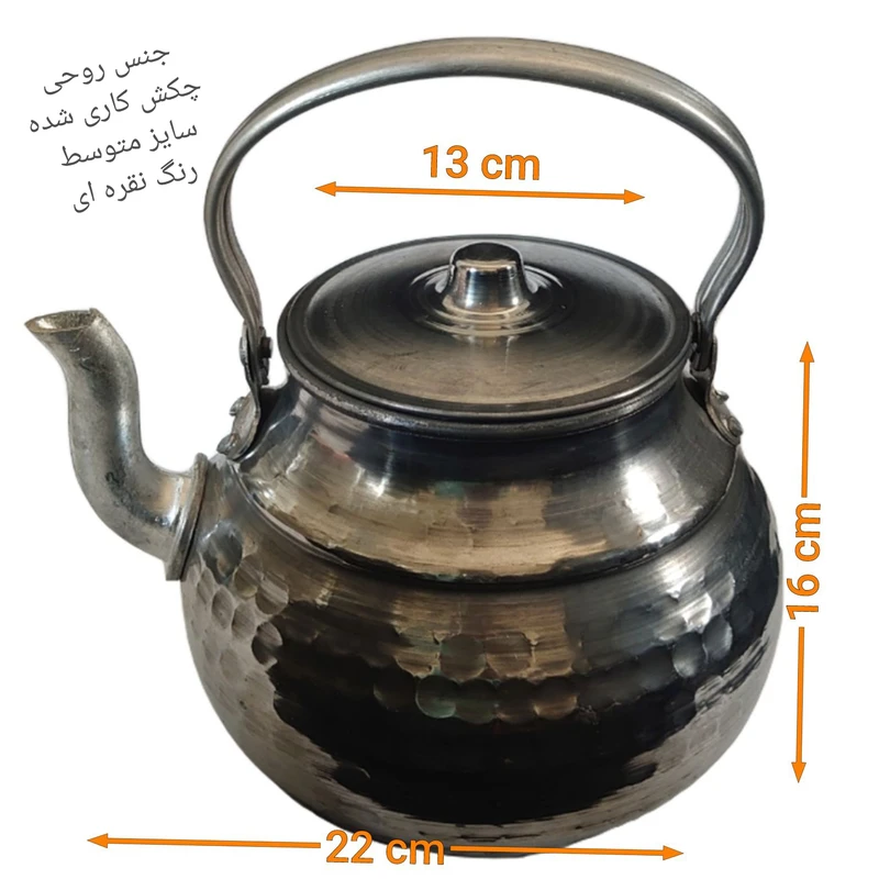 عکس شماره 2