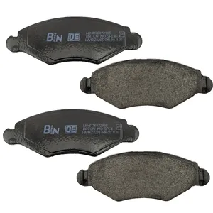    لنت ترمز جلو بوکان لنت مدل bt2062 مناسب پژو 206 تیپ 2