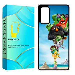 Ghab Guard CHAPS20F Cover For Samsung Galaxy S20 FE / S20 Lite