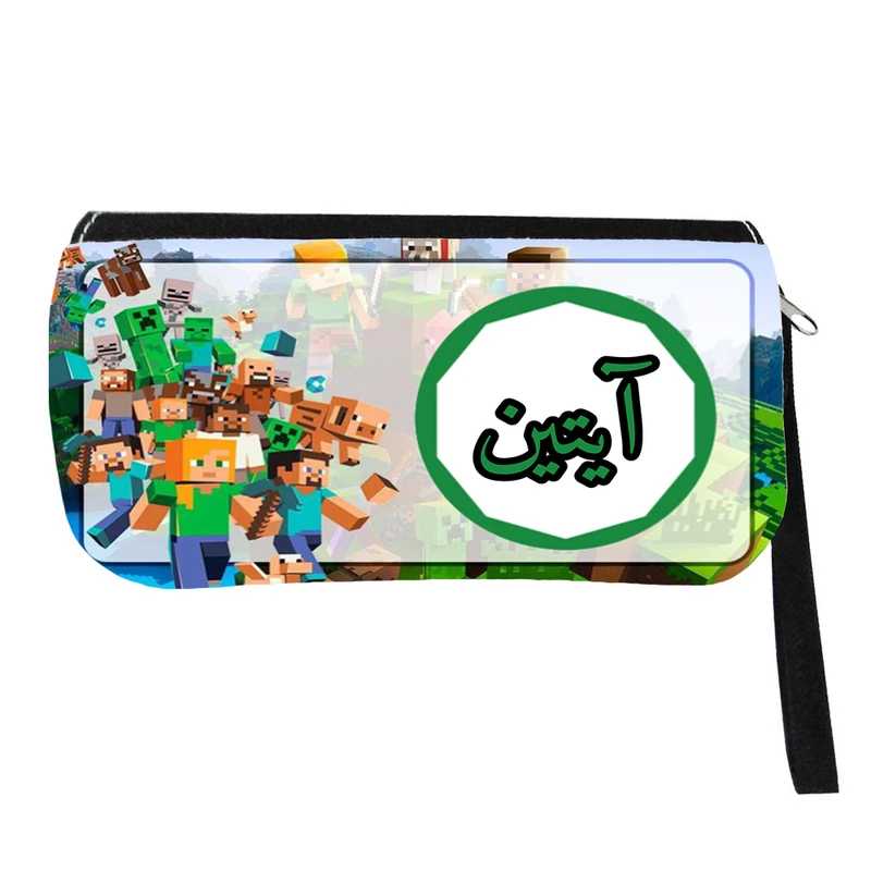 جامدادی مدل اسم شخصی طرح ماینکرافت اسم آیتین کد 0595