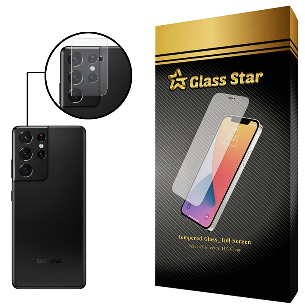 محافظ لنز دوربین گلس استار مدل PLX مناسب برای گوشی موبایل سامسونگ Galaxy S21 Ultra