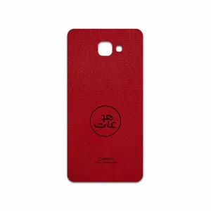 MAHOOT RL-MAH Cover Sticker for Samsung Galaxy C7