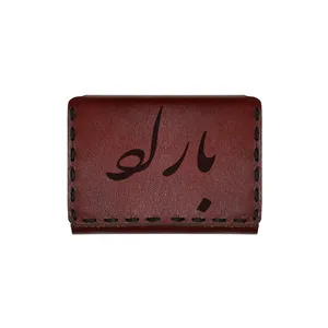 جاکارتی چرمی طرح اسم باراد