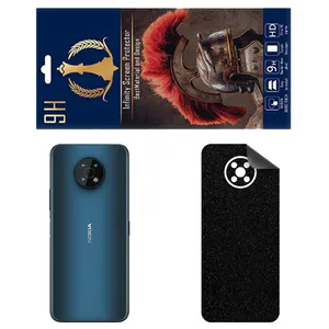 INFINITI PRO SD Back Skin For NOKIA G50