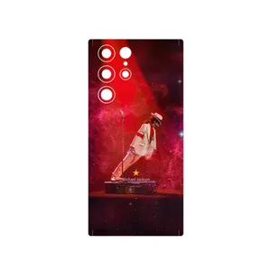 MAHOOT Michael Jackson Cover Sticker for Samsung Galaxy S22 Ultra 5G