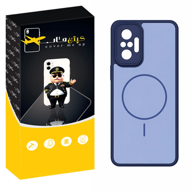 کاور کپتن قاب مدل بیسیک مناسب برای گوشی موبایل شیائومی Redmi Note 10 Pro / 10 Pro Max