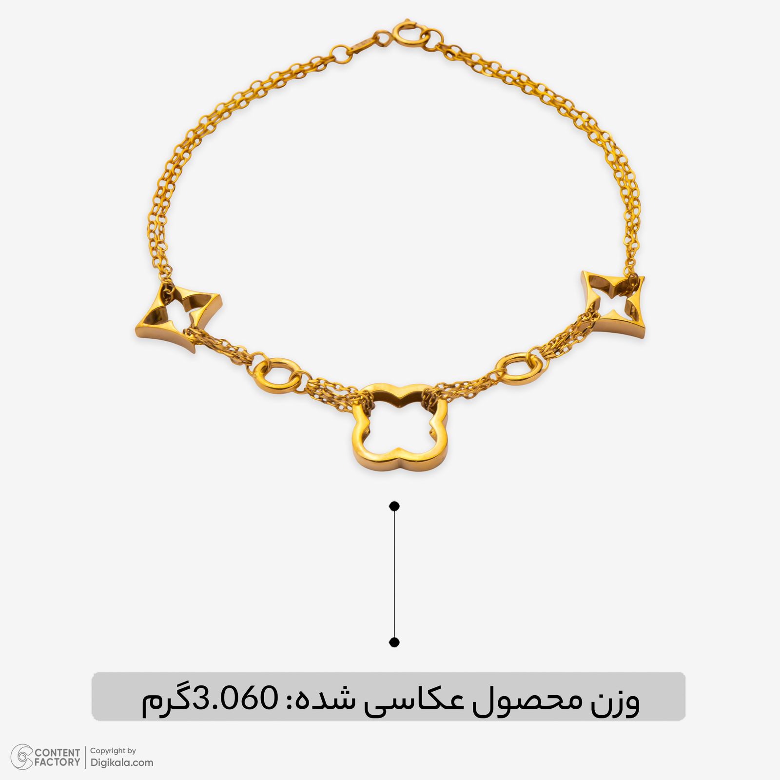 دستبند زنجیری طلا کم اجرت 18 عیار زنانه نگین مدل 132 -  - 3