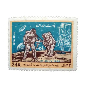 تمبر یادگاری مدل پیاده شدن در کره ماه کد IR2056