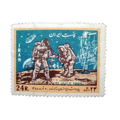 تمبر یادگاری مدل پیاده شدن در کره ماه کد IR2056