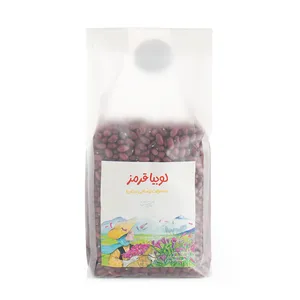 لوبیا قرمز ورچین - 1 کیلوگرم
