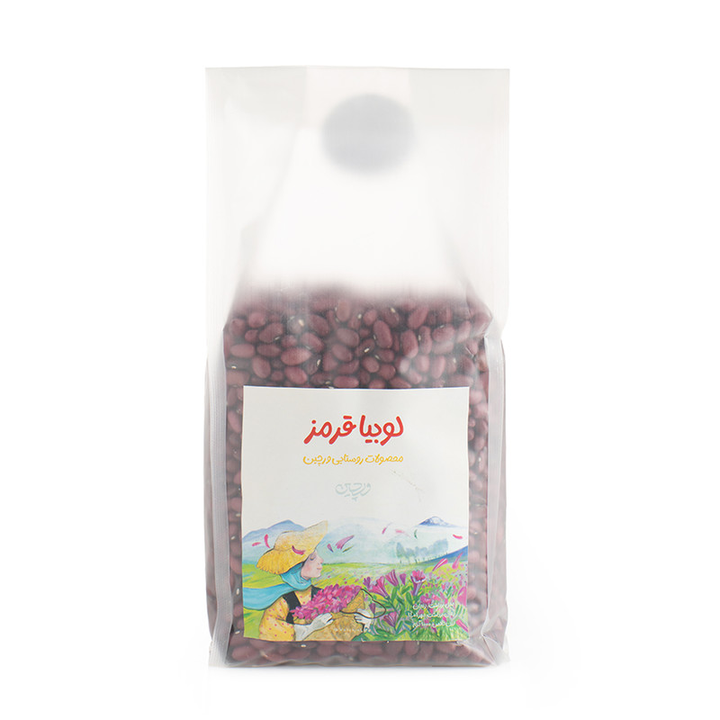 لوبیا قرمز ورچین - 1 کیلوگرم