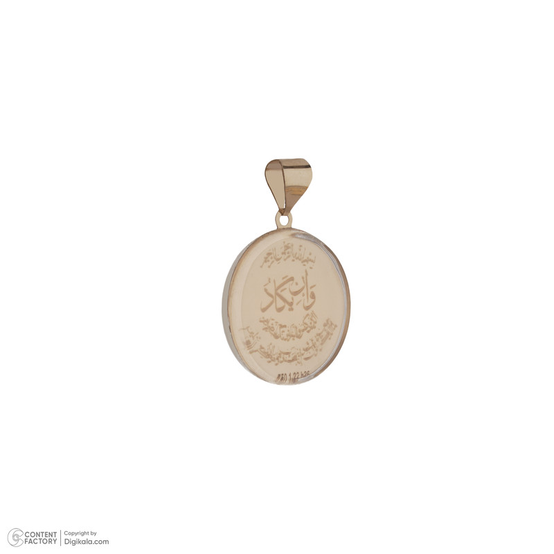 آویز گردنبند طلا 18 عیار دخترانه جواهریان مدل تاینی کد 30035