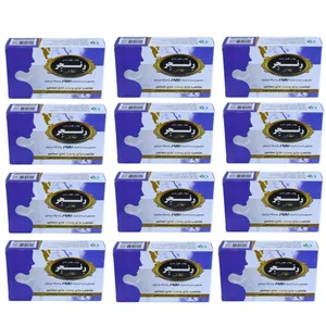 پودر موبر رویدر مدل رنجر وزن 500 گرم بسته 12 عددی