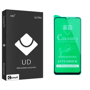 Coconut UD Black Ceramics Screen Protector For Samsung Galaxy A12