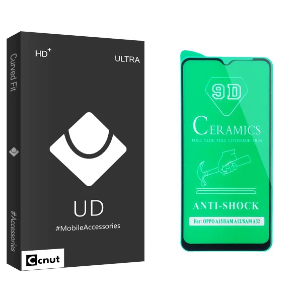محافظ صفحه نمایش سرامیکی کوکونات مدل UD Black مناسب برای گوشی موبایل سامسونگ Galaxy A12