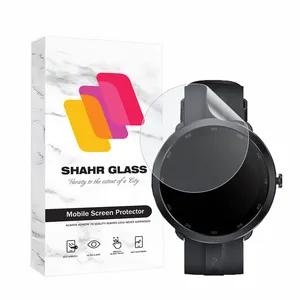 Shahr Glass MTBWSH Screen Protector For Xiaomi Maimo watch R
