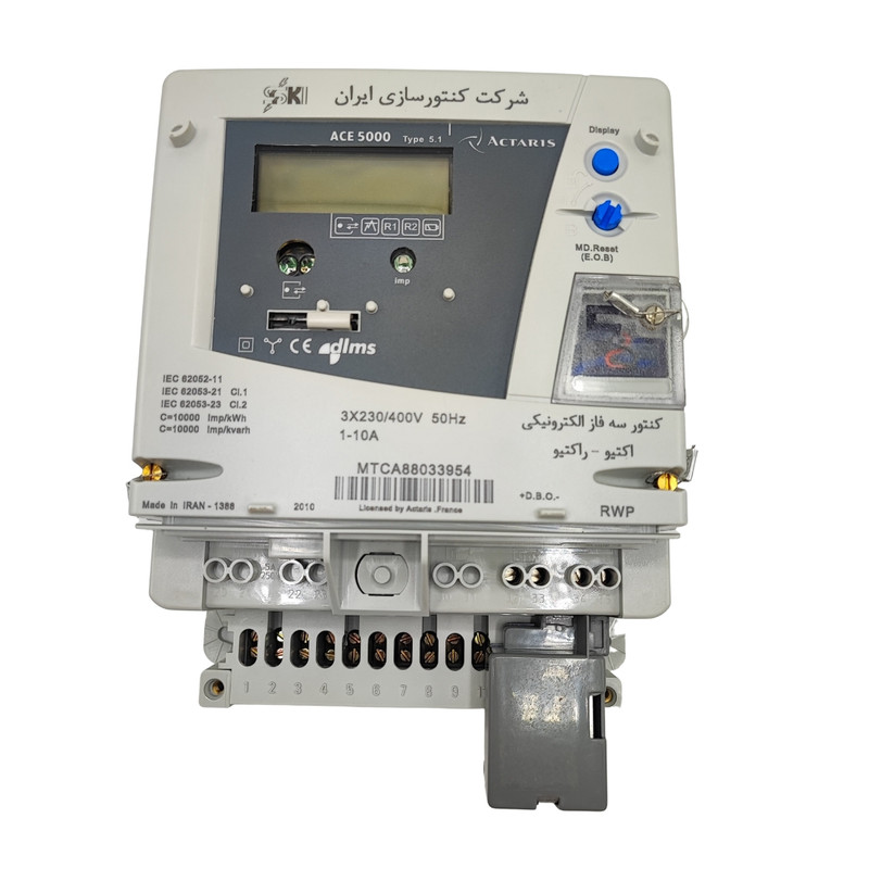 کنتور فرعی برق سه فاز دیجیتال کنتورسازی ایران مدل CT