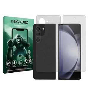 King Kong Tough model matte screen protector suitable for Samsung Galaxy Z Fold5 mobile phone along with the back protector 