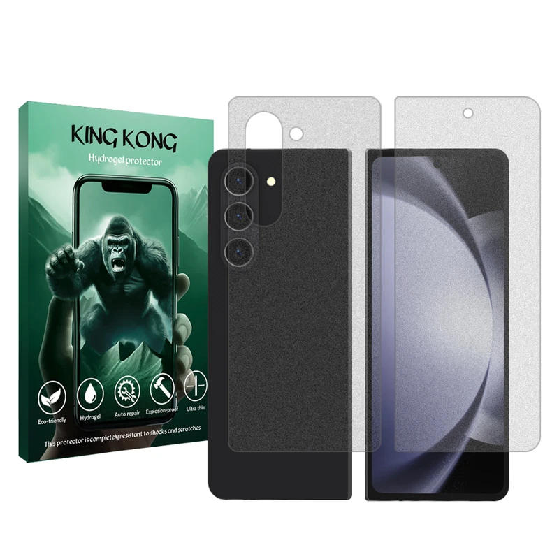محافظ صفحه نمایش مات کینگ کونگ مدل Tough مناسب برای گوشی موبایل سامسونگ Galaxy Z Fold5 به همراه محافظ پشت گوشی