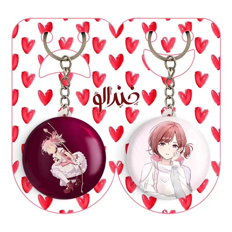 جاکلیدی خندالو مدل کانامه انیمه مجیک مادوکا کد 1836518373 مجموعه 2 عددی