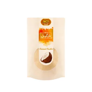 پودر میوه نارگیل شفاء - 200 گرم