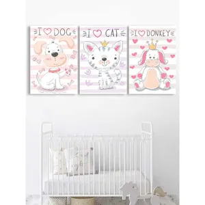 تابلو شاسی کودک شمسه نگار مدل حیوانات مجموعه 3 عددی