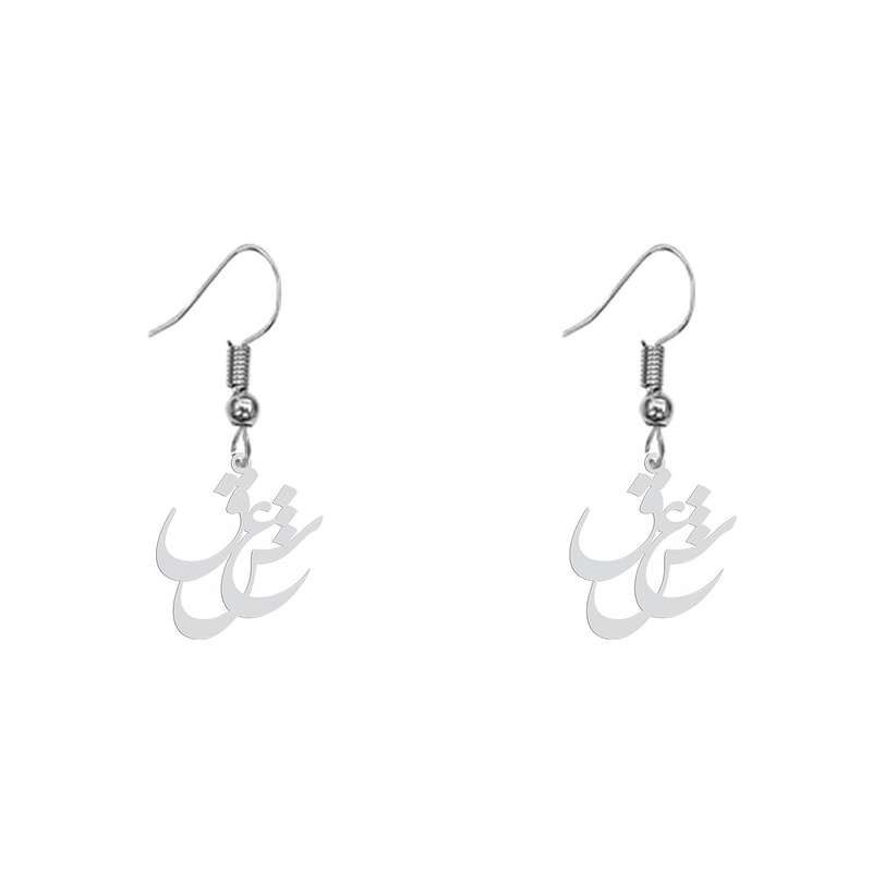 گوشواره زنانه هایکا طرح عشق مدل ha-413