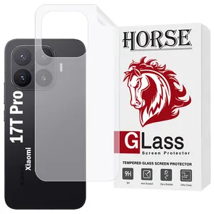 Horse HNMB Nano Back Protector For Xiaomi 17T Pro