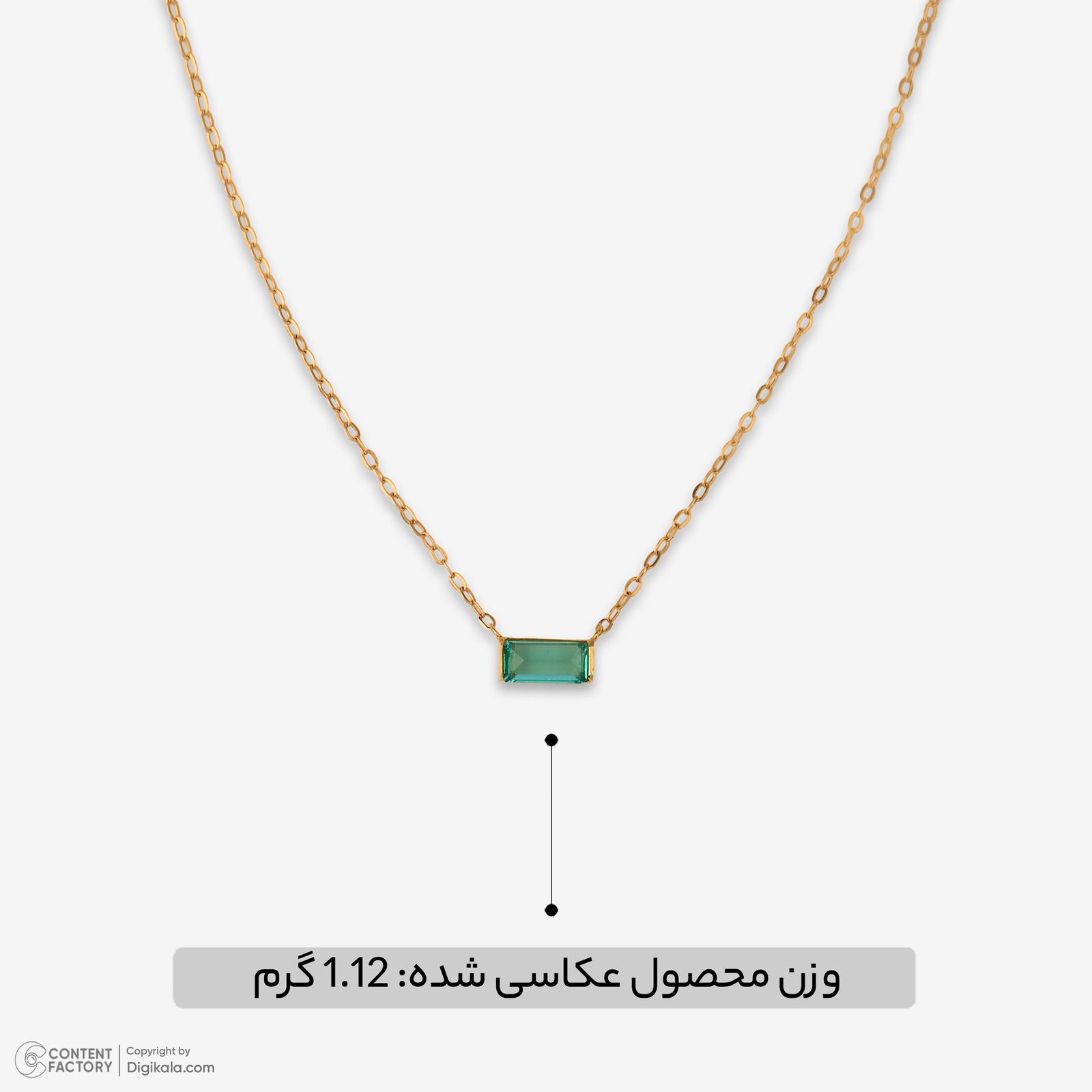 گردنبند طلا 18 عیار زنانه با زنجیر حلقه‌ای (فلامینگو) روبی آرت گالری مدل 315408 -  - 5