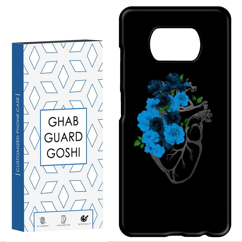 کاور قاب گارد گوشی طرح قلب کد Dimo-444 مناسب برای گوشی موبایل شیائومی POCO X3 / X3 PRO / X3 NFC