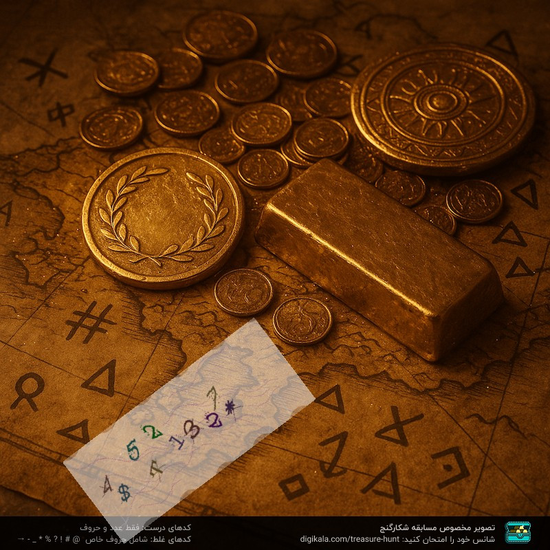 دستگاه چسب پهن سپهر مدل SG-008