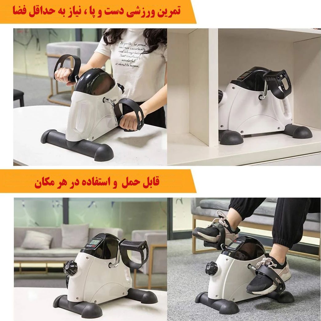 دوچرخه ثابت ایمپکس مدل SPE90A -  - 9