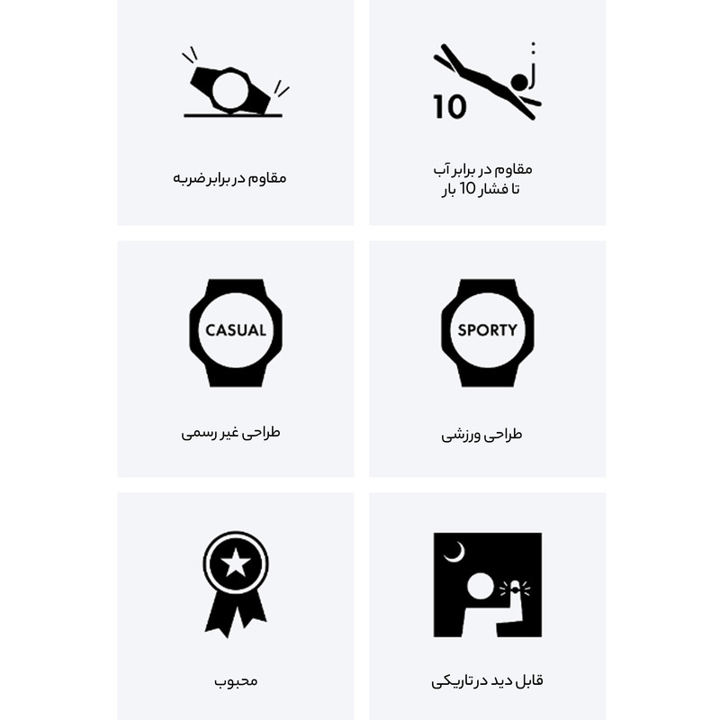 ساعت مچی عقربه ای زنانه کاسیو مدل BA-110XBE-7ADR
