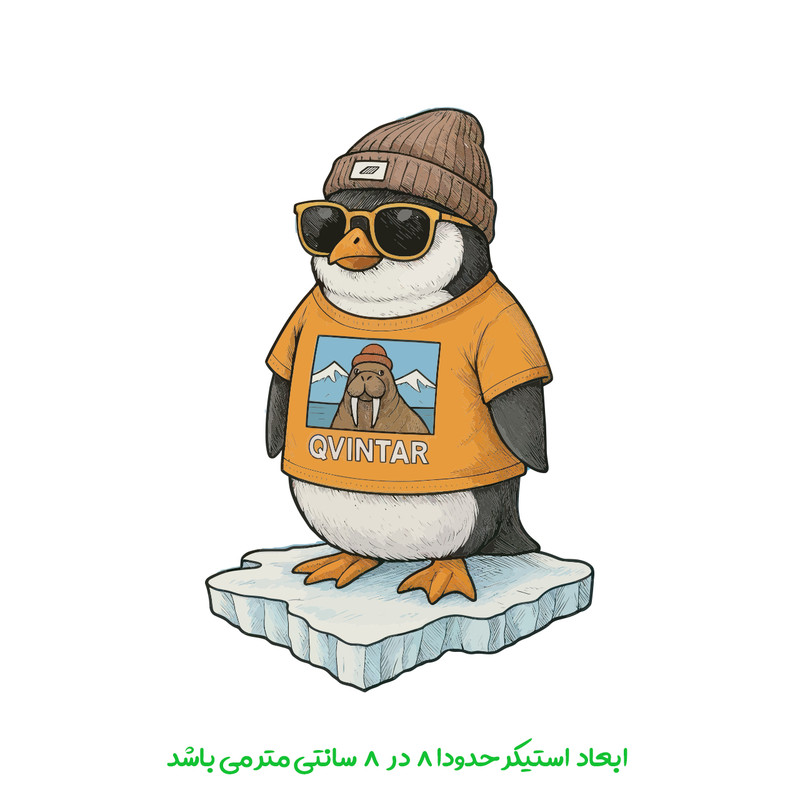 برچسب لپ تاپ پویا مارکت طرح پنگو خوشتیپ کد 3950