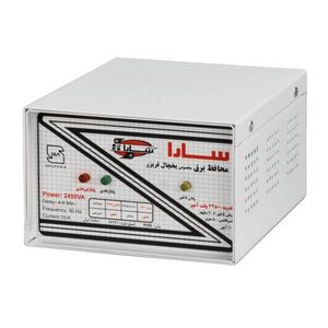 نقد و بررسی محافظ ولتاژ گروه صنعتی سارا ترانس مدل p255 توسط خریداران