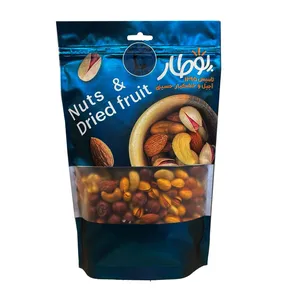 آجیل سوپر رویال برشته پوطار - 500 گرم
