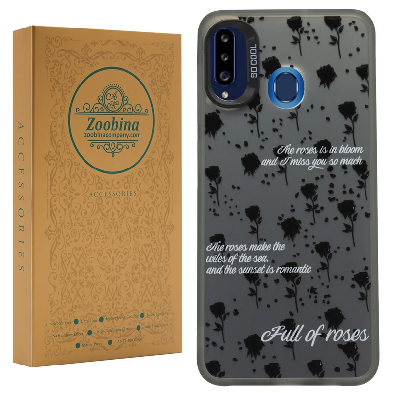 کاور زوبینا مدل Samor مناسب برای گوشی موبایل سامسونگ Galaxy A20S