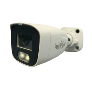دوربین مداربسته آنالوگ اچ کی مدل وارم لایت -2mp