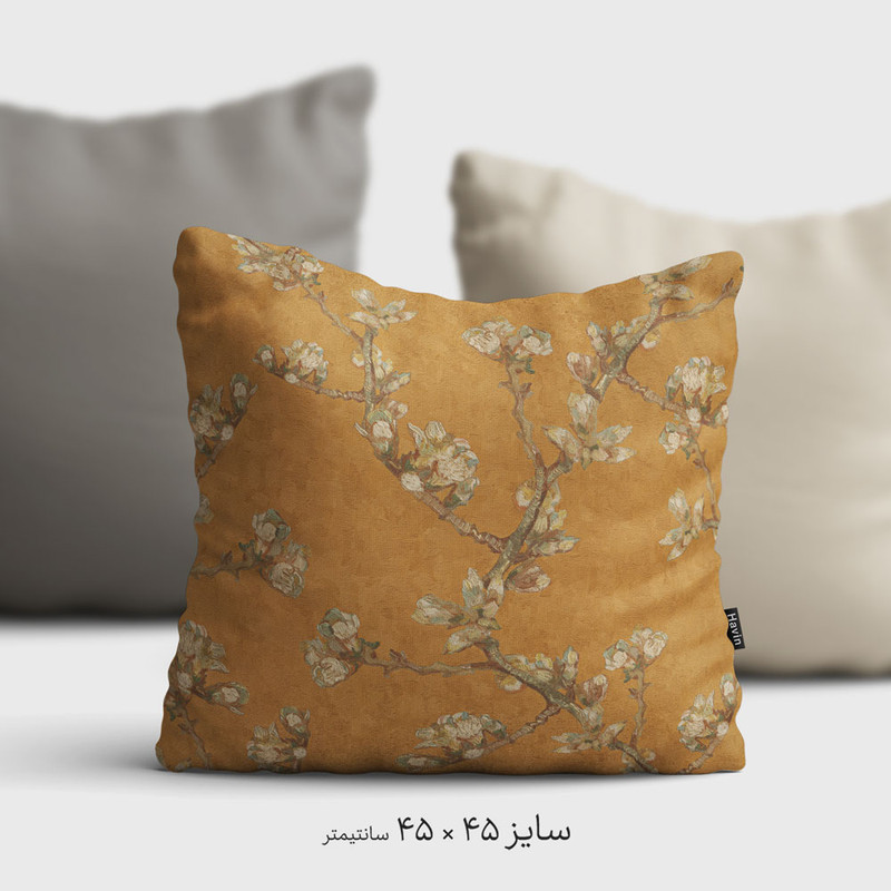 کاور کوسن هاوین مدل Peru New blossom