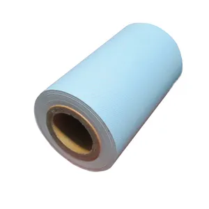 کاغذ پرینتر حرارتی  مدل JA-BL 79