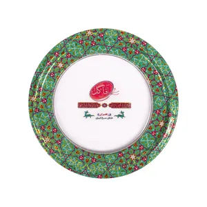  زعفران آقاگل - 1000 گرم