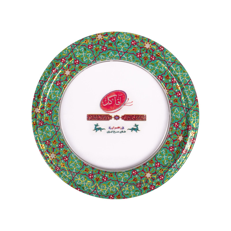 زعفران آقاگل - 1000 گرم