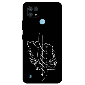 Megafone Homeland 1627 Cover For Realme C21